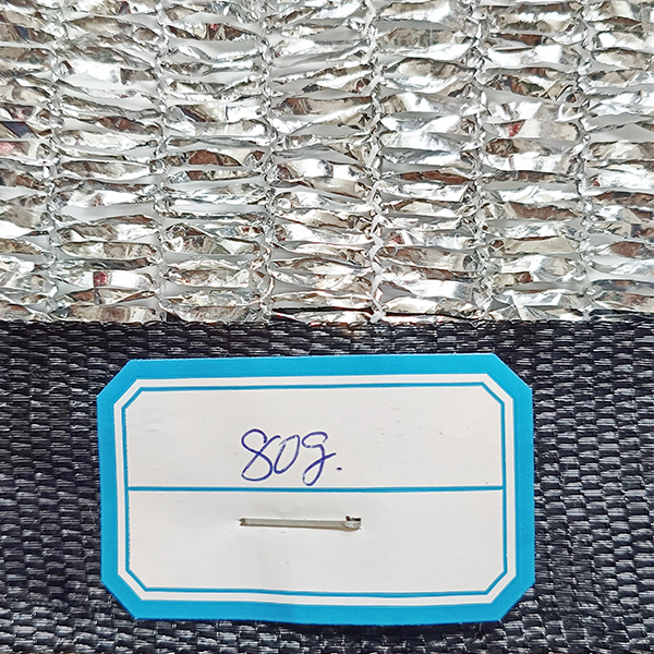 Aluminum Shade Net